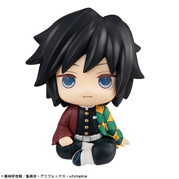 Kimetsu no Yaiba - Tomioka Giyuu - Look Up (MegaHouse) photo 2
