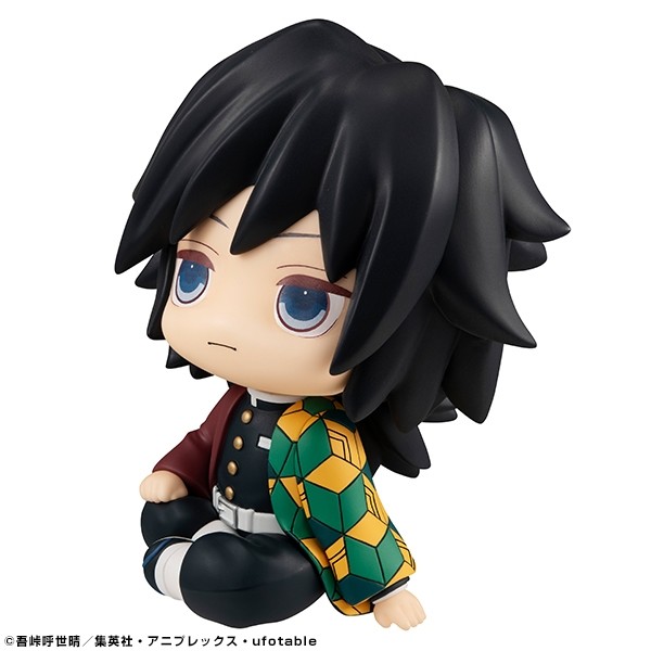 Kimetsu no Yaiba - Tomioka Giyuu - Look Up (MegaHouse) photo 3
