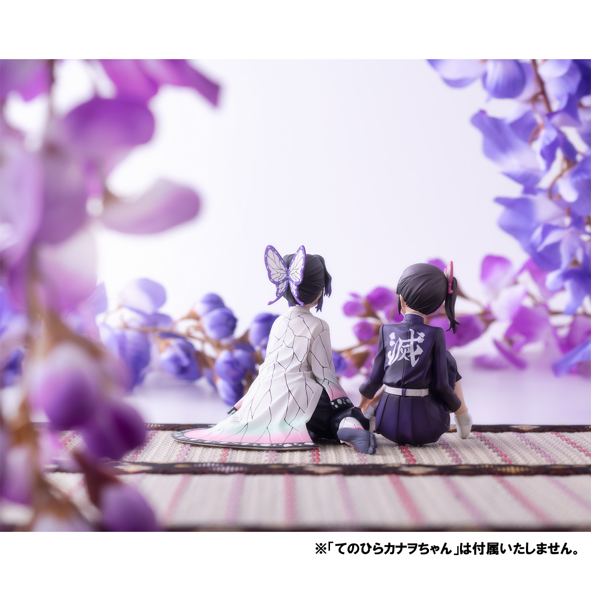 Kimetsu no Yaiba - Kochou Shinobu - G.E.M. - Tenohira (MegaHouse) photo 3