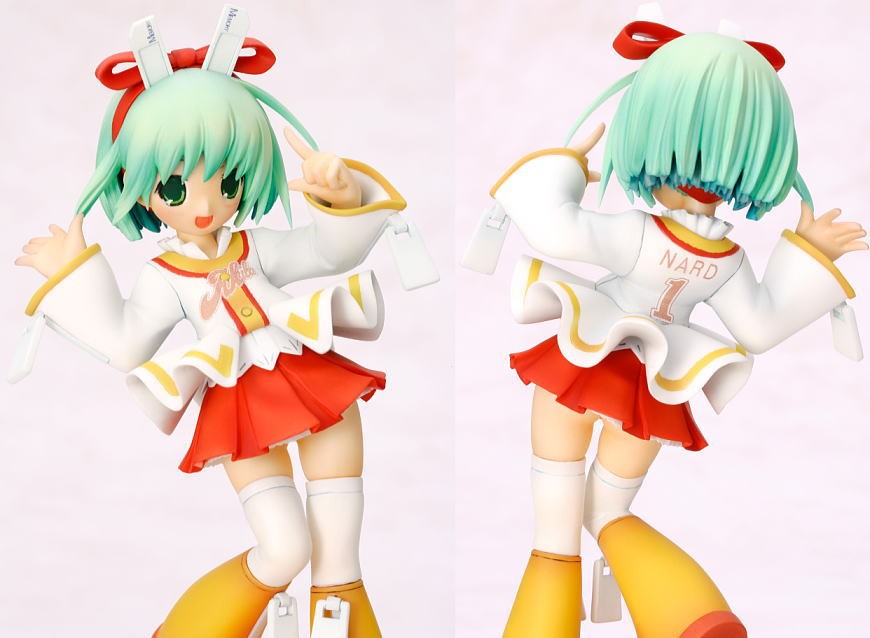 Mascot Character - Nerd-Tan - 1/8 - No underwear?! (Good Smile Company) photo 2