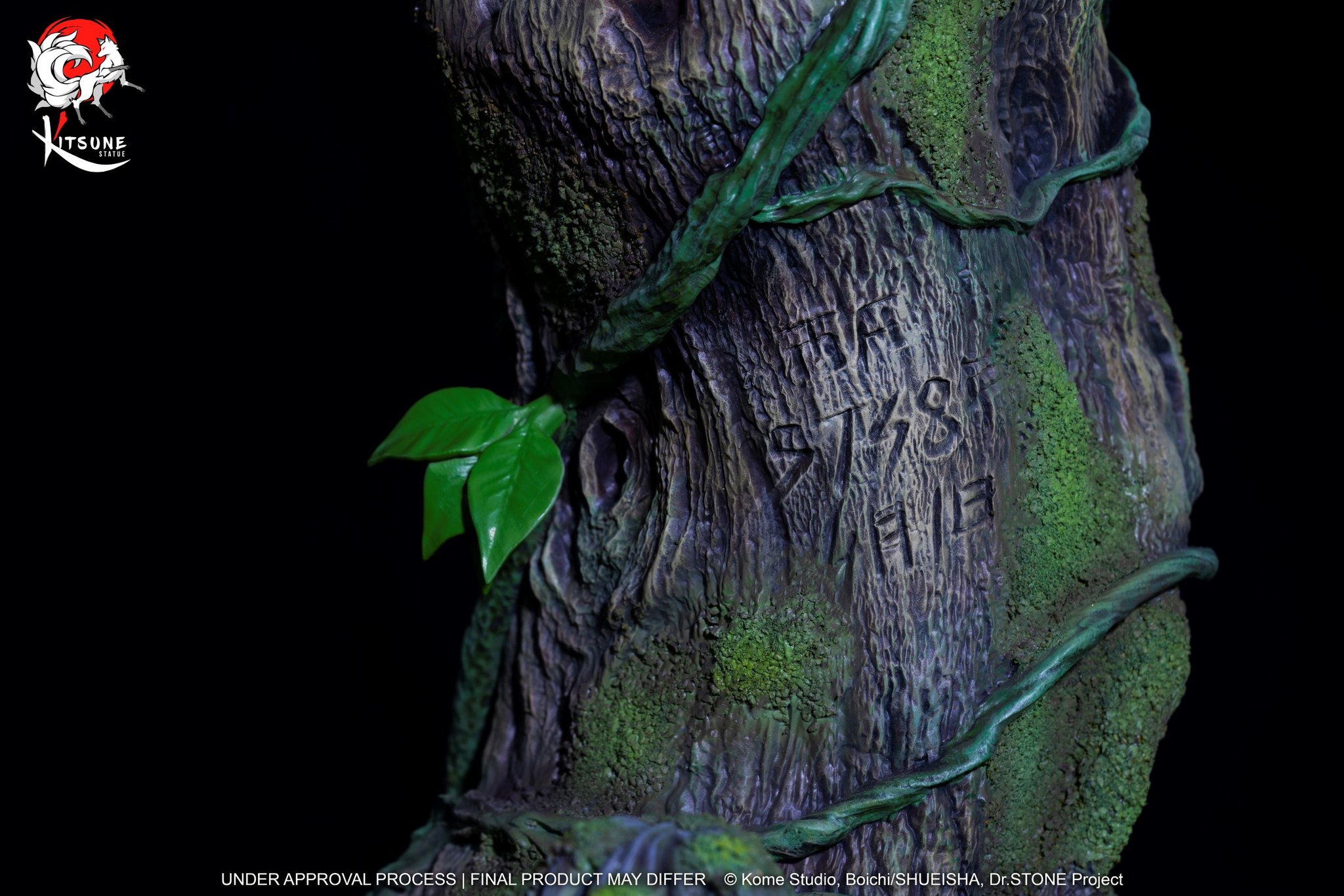Dr. Stone - Ishigami Senkuu - 1/6 (Kitsune Statue) photo 6