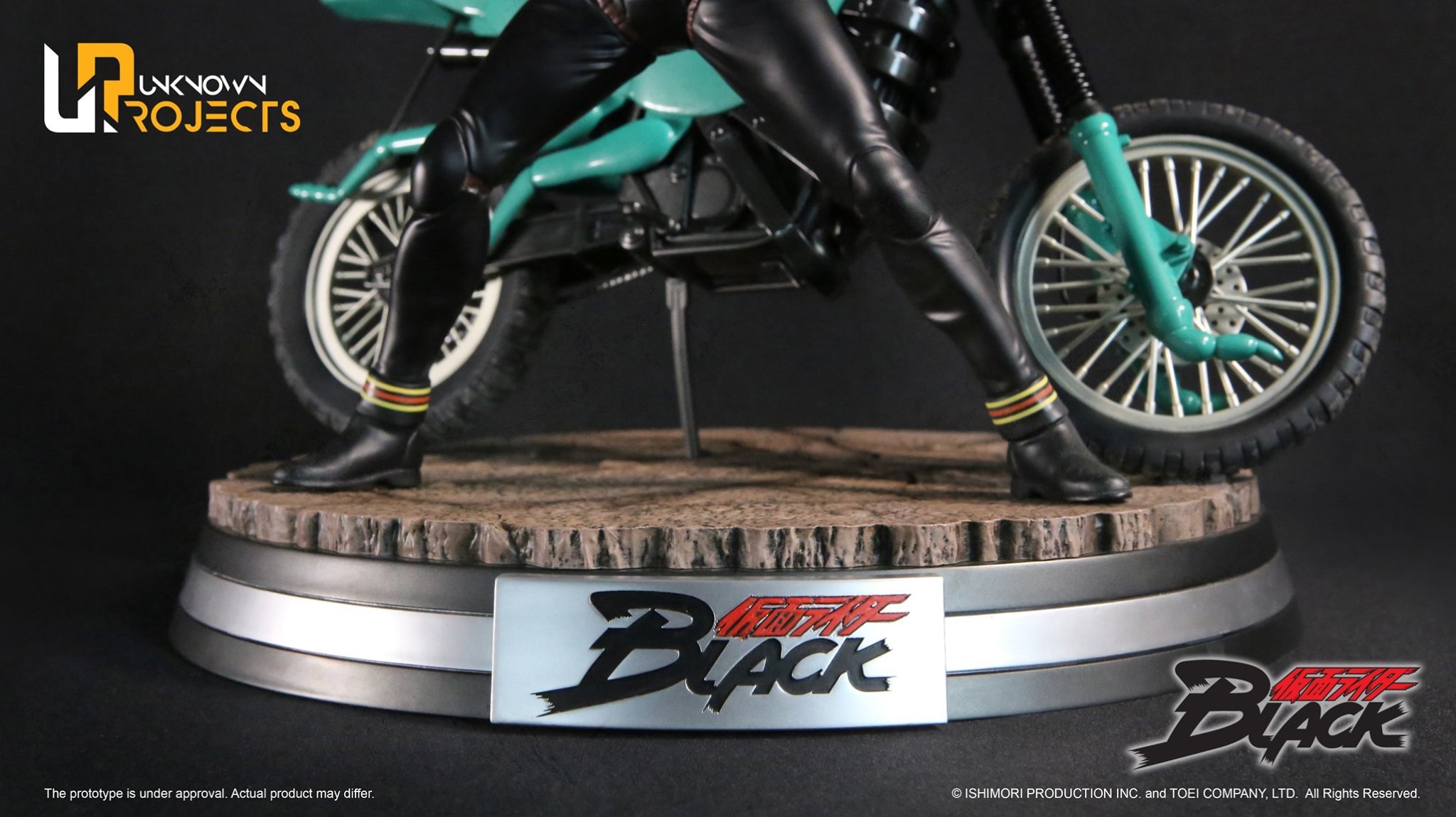 Kamen Rider Black - Classic Signature Arte Series  (CSA-001) - 1/4 (Unknown Projects) photo 3