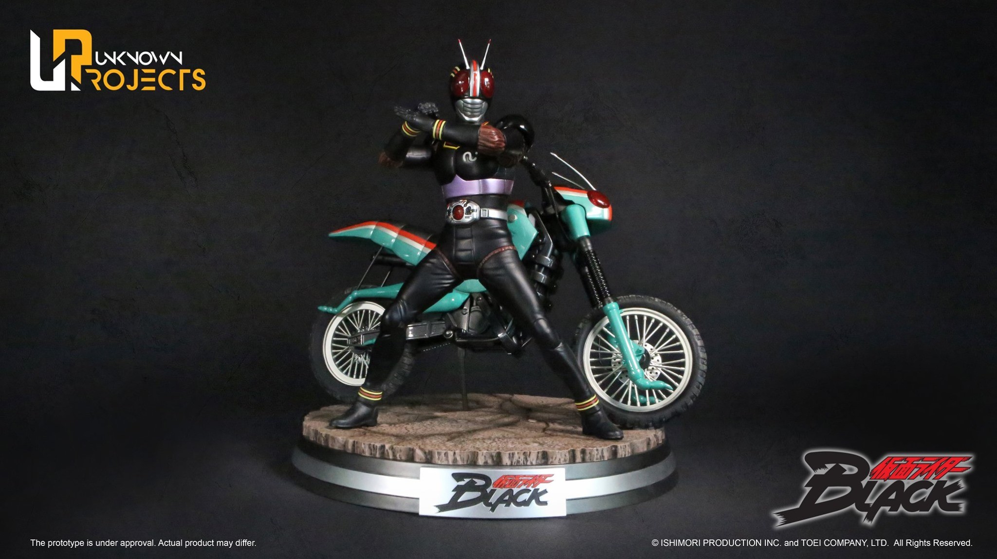 Kamen Rider Black - Classic Signature Arte Series  (CSA-001) - 1/4 (Unknown Projects) photo 6
