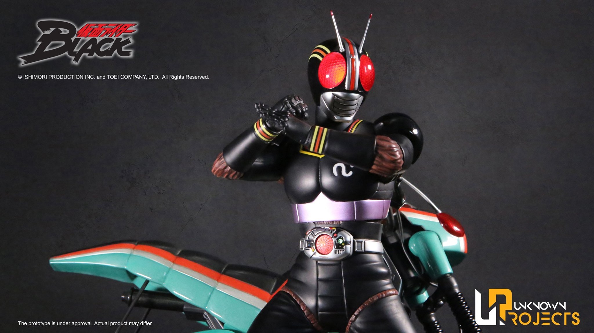Kamen Rider Black - Classic Signature Arte Series  (CSA-001) - 1/4 (Unknown Projects) photo 7