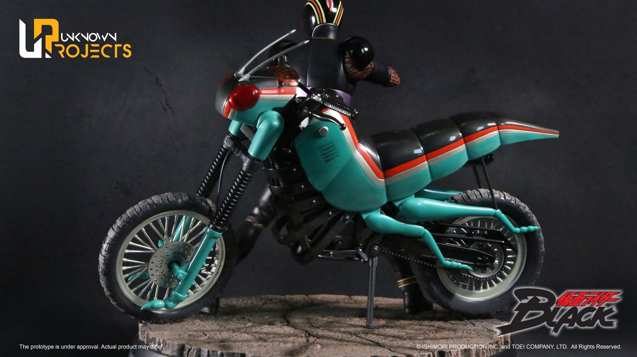 Kamen Rider Black - Classic Signature Arte Series  (CSA-001) - 1/4 (Unknown Projects) photo 9