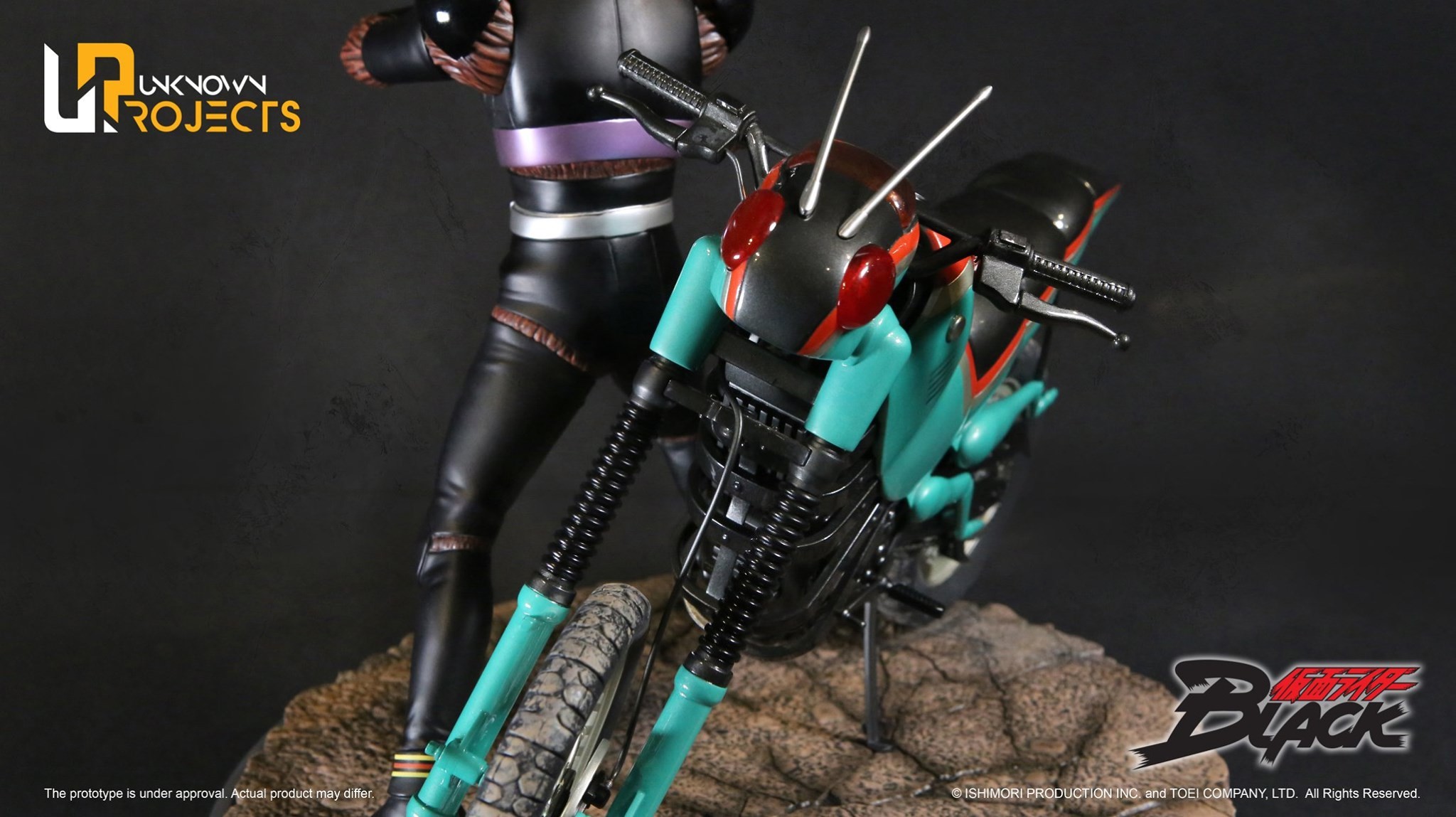 Kamen Rider Black - Classic Signature Arte Series  (CSA-001) - 1/4 (Unknown Projects) photo 11