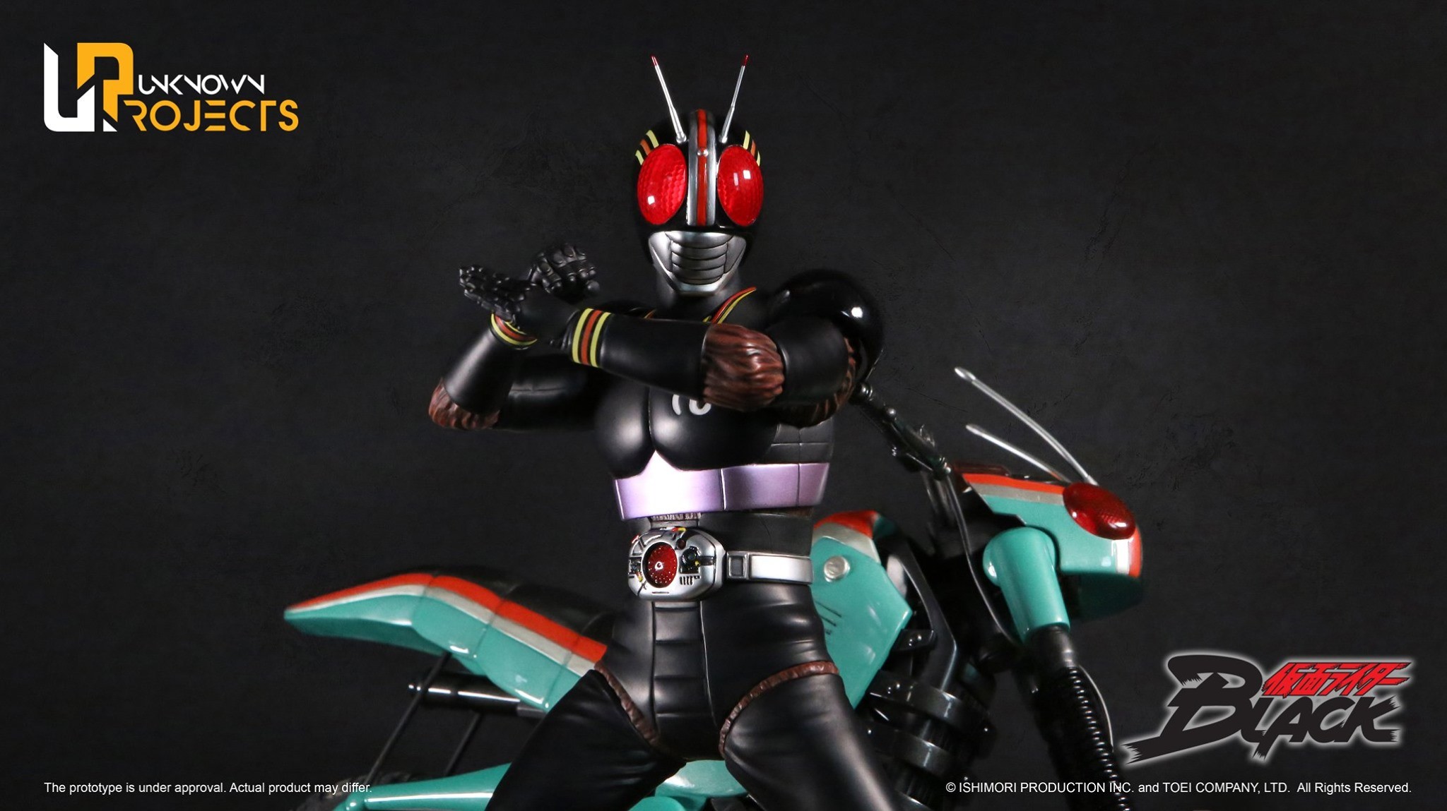 Kamen Rider Black - Classic Signature Arte Series  (CSA-001) - 1/4 (Unknown Projects) photo 13