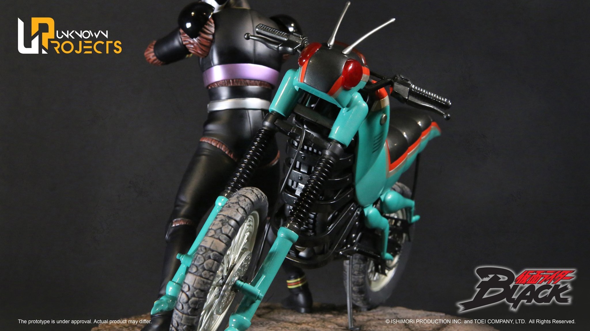 Kamen Rider Black - Classic Signature Arte Series  (CSA-001) - 1/4 (Unknown Projects) photo 14