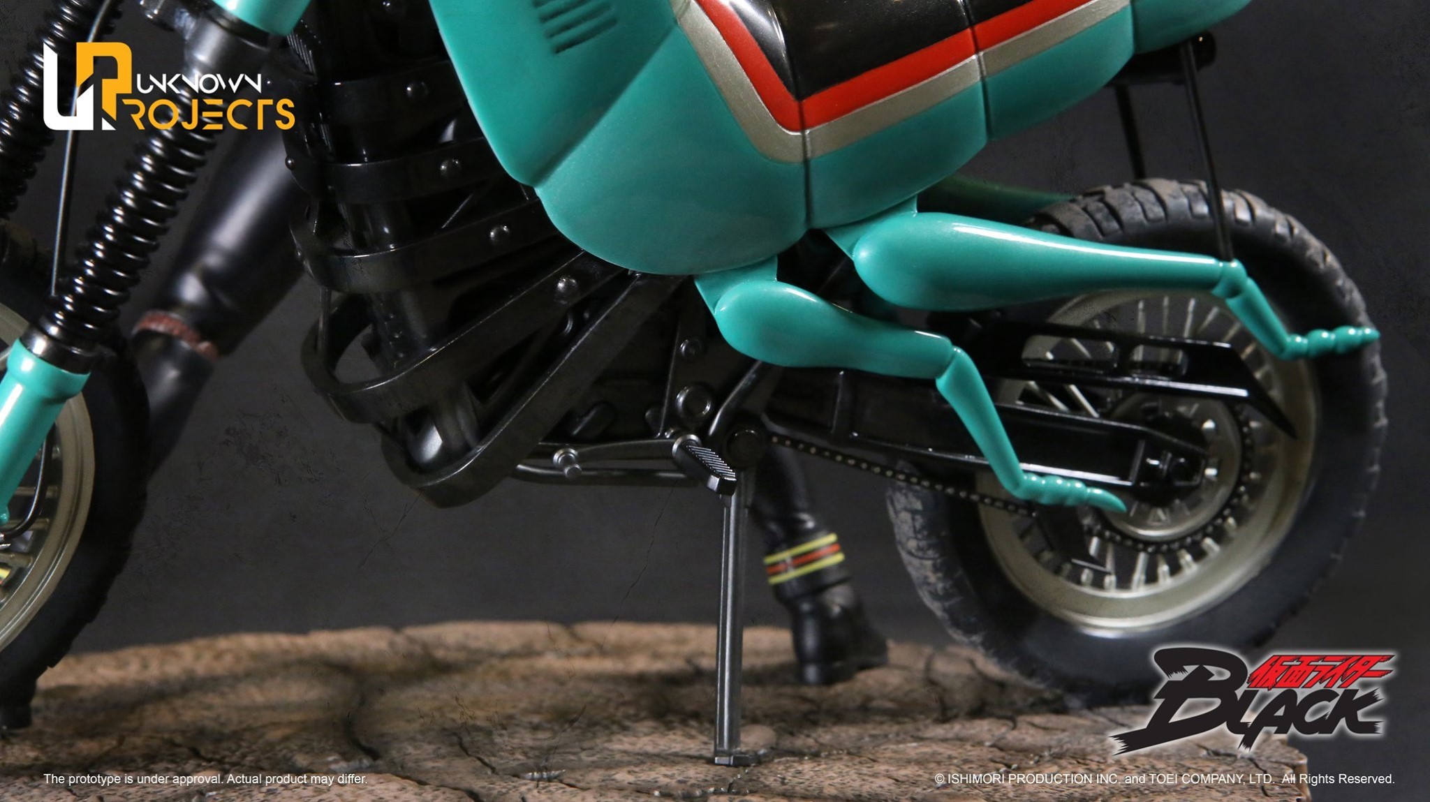Kamen Rider Black - Classic Signature Arte Series  (CSA-001) - 1/4 (Unknown Projects) photo 15