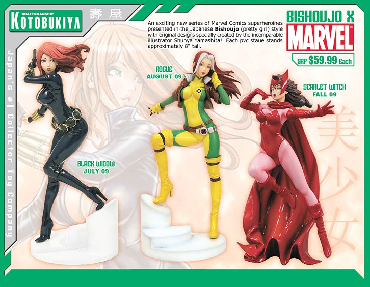 Avengers - Scarlet Witch - Bishoujo Statue - Marvel x Bishoujo - 1/8 (Kotobukiya) photo 9
