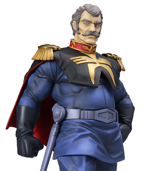 Ramba Ral