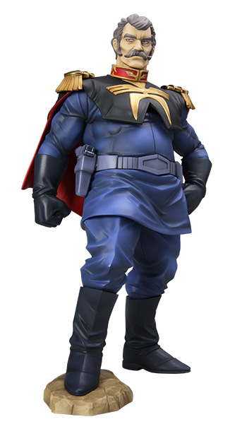 Kidou Senshi Gundam - Ramba Ral - Excellent Model - RAHDXG.A.NEO - 1/8 (MegaHouse) photo 2