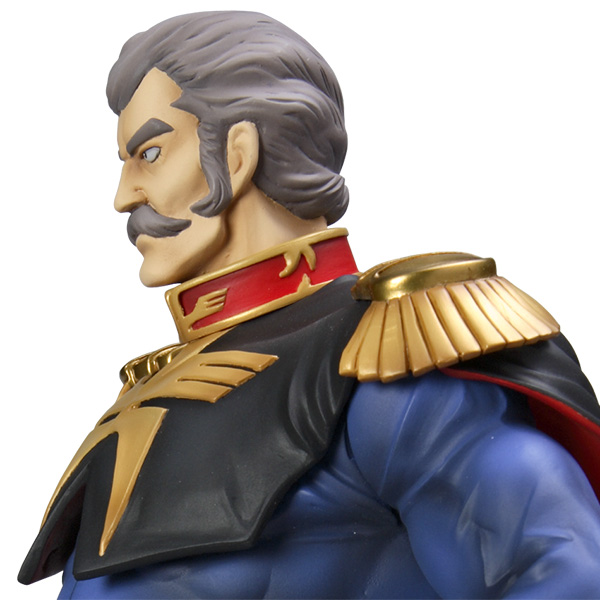 Kidou Senshi Gundam - Ramba Ral - Excellent Model - RAHDXG.A.NEO - 1/8 (MegaHouse) photo 7