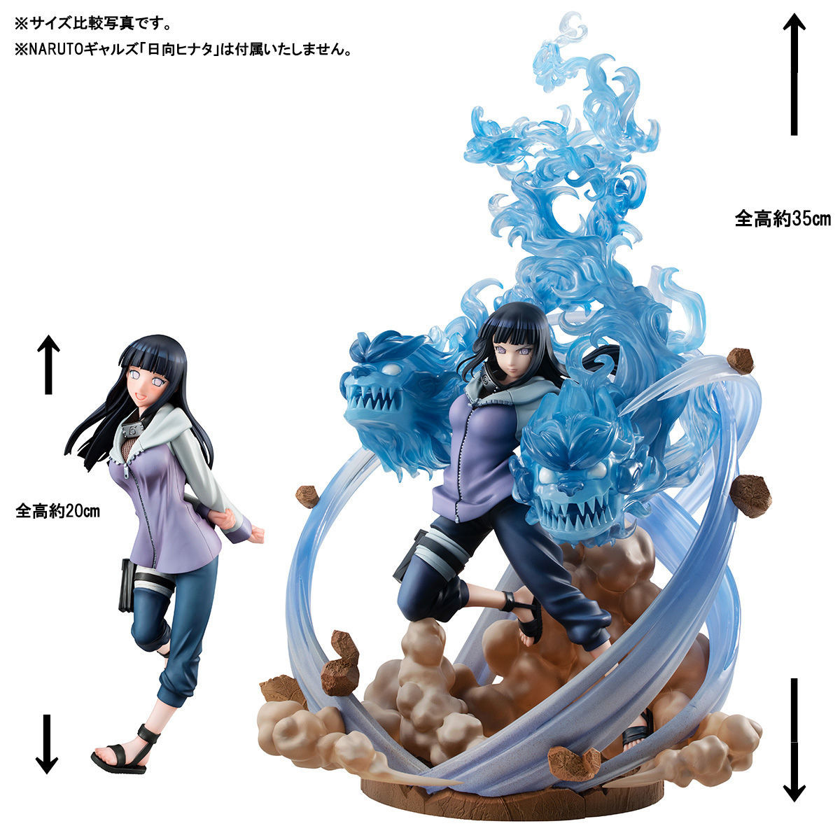 Naruto Shippuuden - Hyuuga Hinata - Naruto Gals DX - Ver.3 (MegaHouse) photo 2