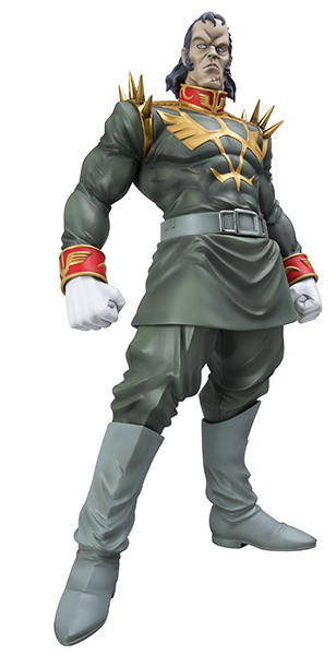 Kidou Senshi Gundam - Dozle Zabi - Excellent Model - RAHDXG.A.NEO - 1/8 (MegaHouse) photo 3