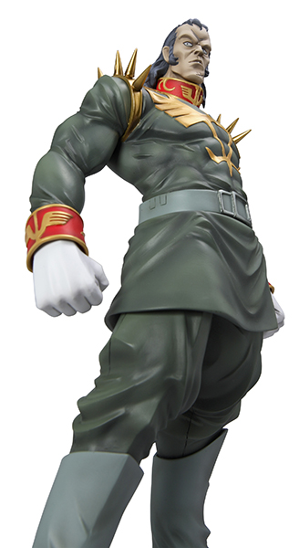 Kidou Senshi Gundam - Dozle Zabi - Excellent Model - RAHDXG.A.NEO - 1/8 (MegaHouse) photo 4