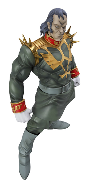 Kidou Senshi Gundam - Dozle Zabi - Excellent Model - RAHDXG.A.NEO - 1/8 (MegaHouse) photo 7