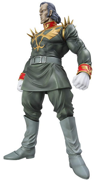 Kidou Senshi Gundam - Dozle Zabi - Excellent Model - RAHDXG.A.NEO - 1/8 (MegaHouse) photo 8