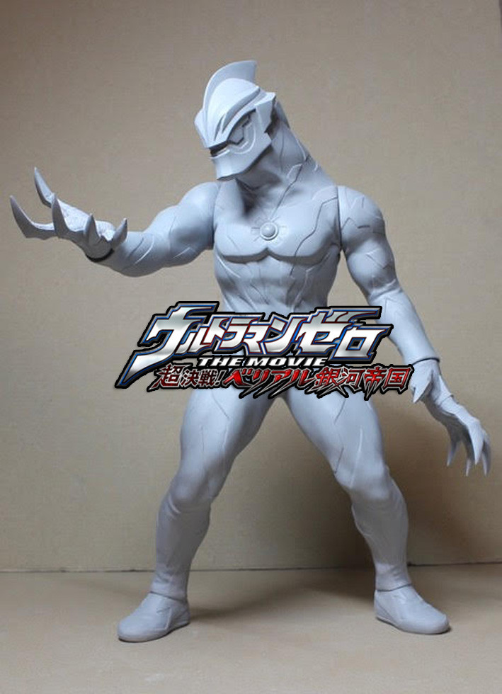 Daikaiju Battle: Ultra Ginga Densetsu THE MOVIE - Ultraman Belial - CCP 1/6 Tokusatsu Series  (Vol.096) - 1/6 (CCP) photo 3