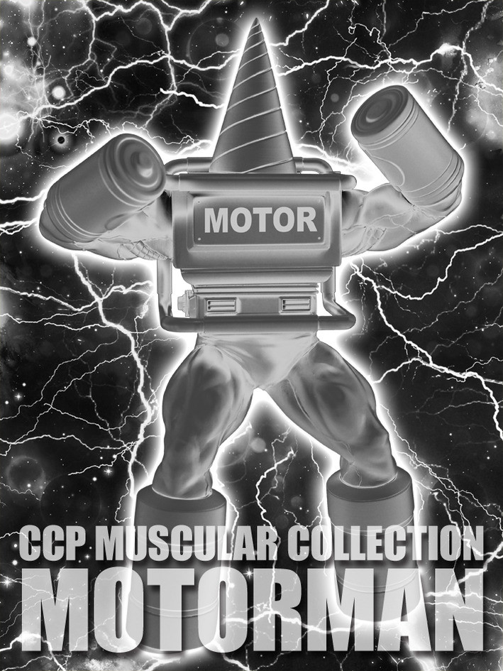 Kinnikuman - Motorman - CCP Muscular Collection  (NO.60) - Gensaku Color (CCP)
