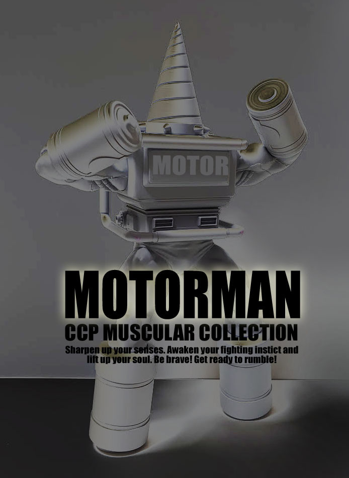Kinnikuman - Motorman - CCP Muscular Collection  (NO.60) - Tokubetsu Color (CCP) photo 5