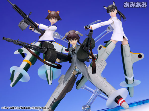 Strike Witches 2 - Miyafuji Yoshika - A.G.P. (Bandai) photo 4