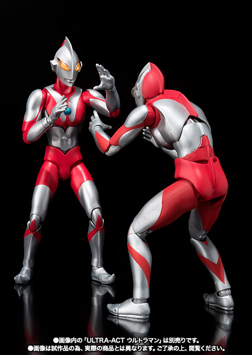 Ultraman - ULTRA-ACT - Renewal Ver. (Bandai) photo 4