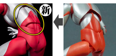 Ultraman - ULTRA-ACT - Renewal Ver. (Bandai) photo 6