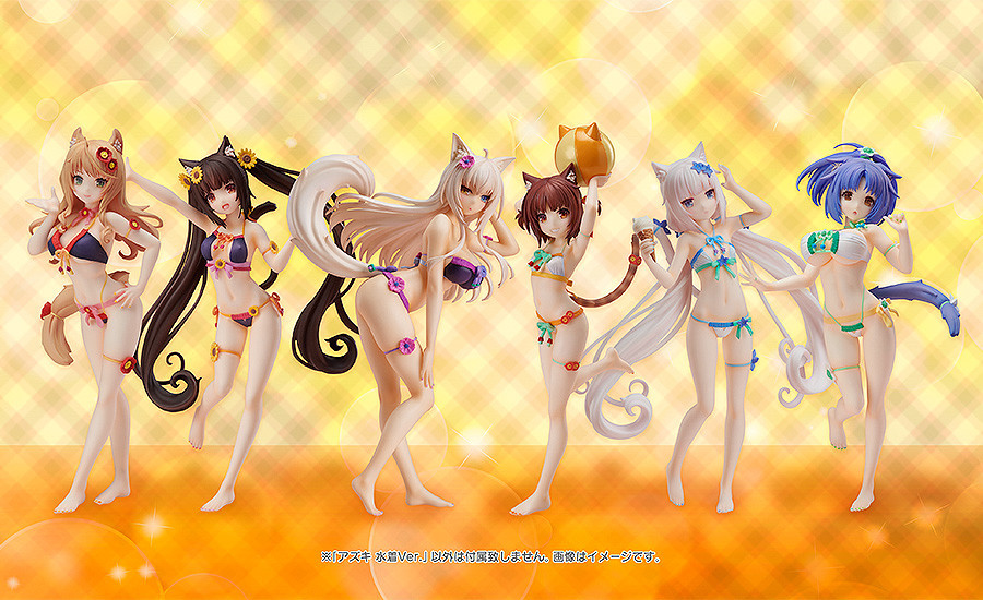Nekopara - Coconut - S-style - 1/12 - Swimsuit Ver. (FREEing)