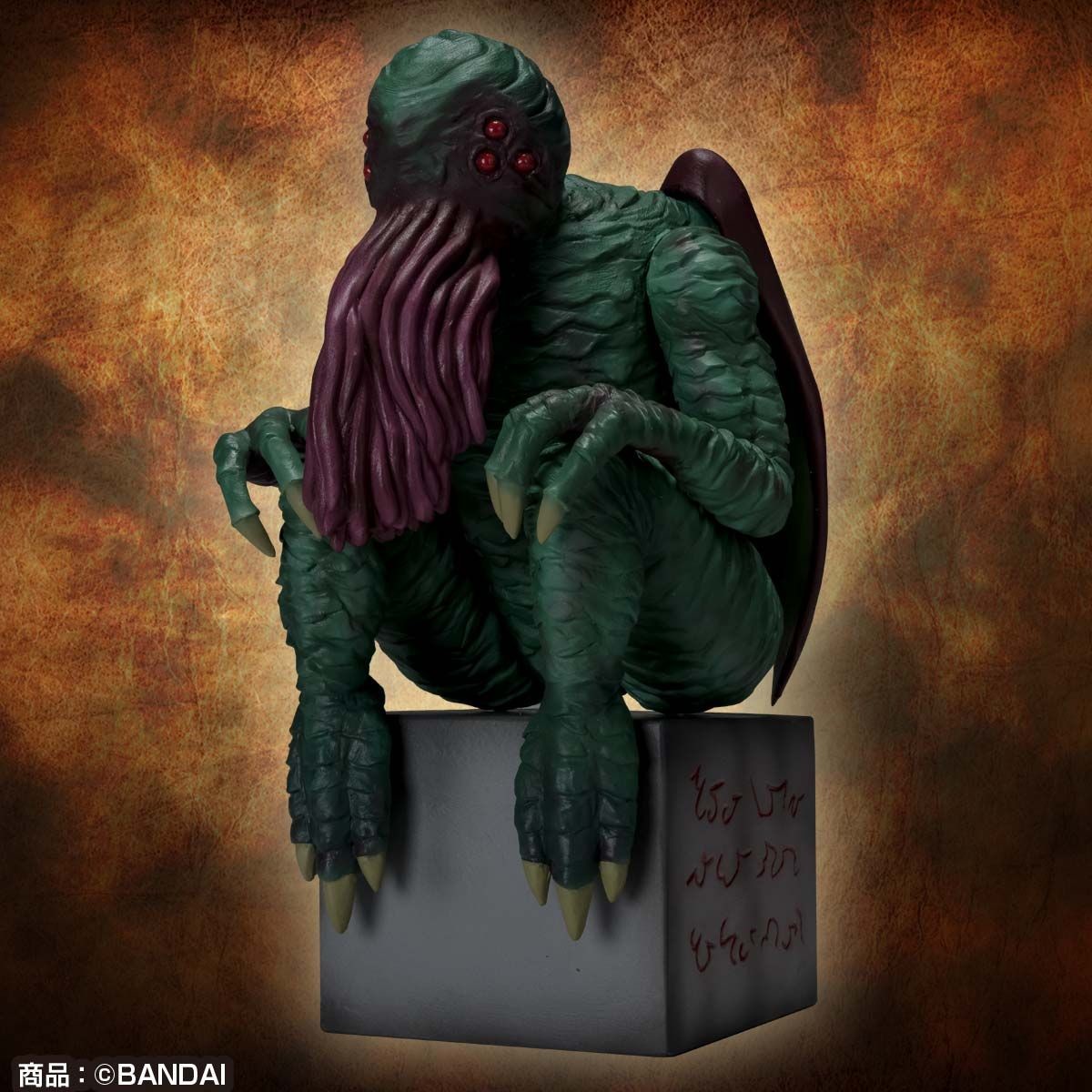 Cthulhu Mythos - Cthulhu (Bandai) photo 2