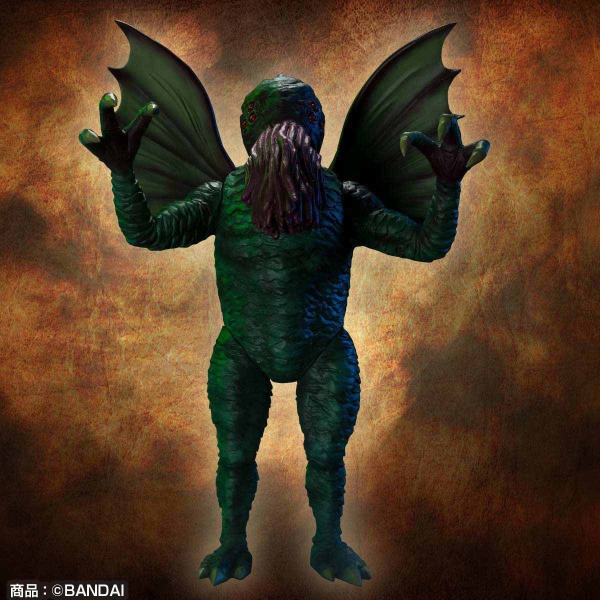 Cthulhu Mythos - Cthulhu (Bandai) photo 7