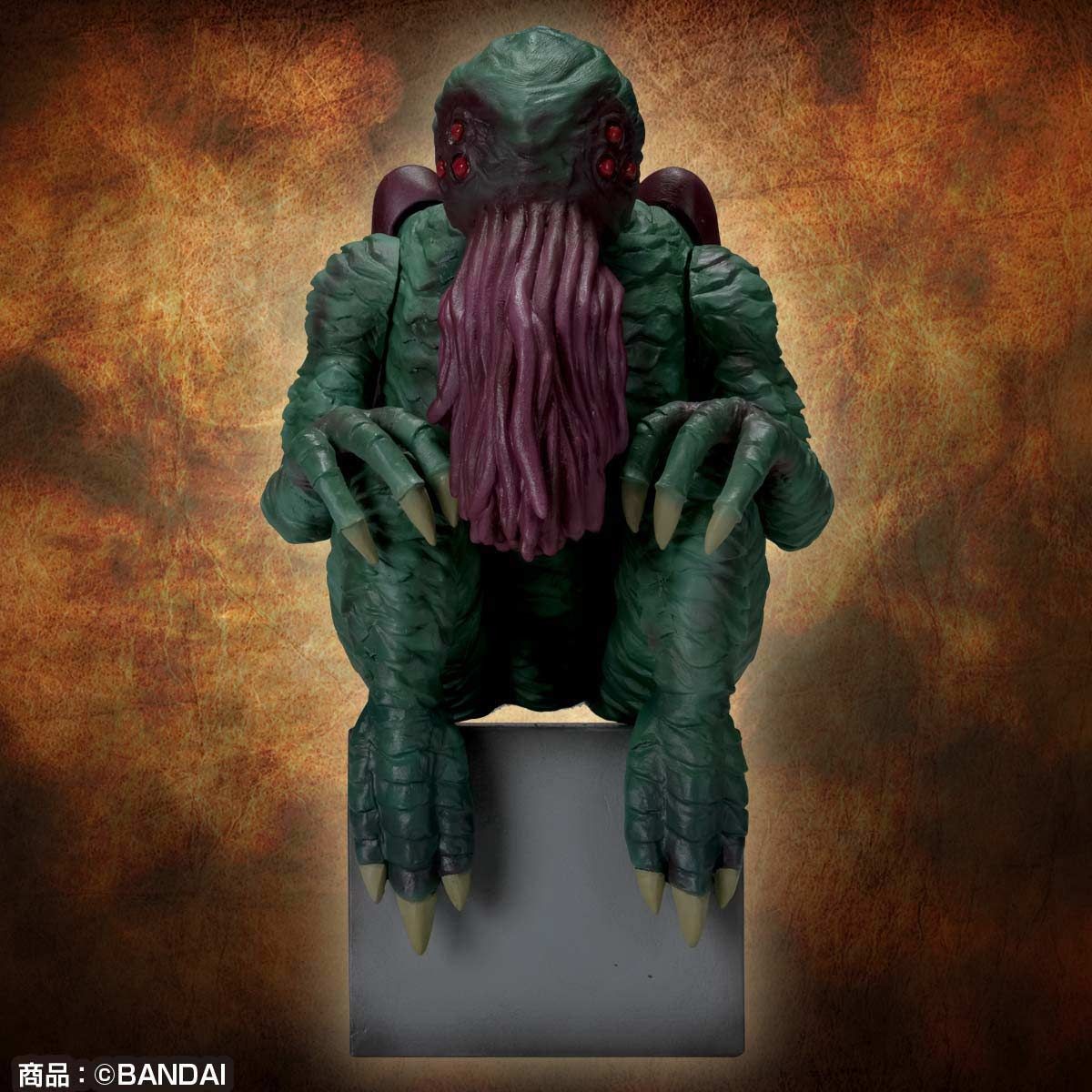 Cthulhu Mythos - Cthulhu (Bandai) photo 9