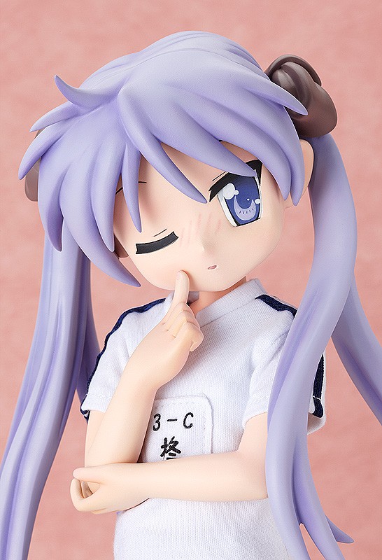 Lucky☆Star - Hiiragi Kagami - B-style - 1/4 - Gym Uniform ver. (FREEing) photo 2