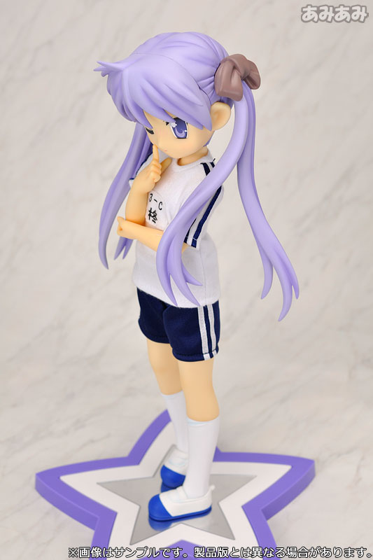 Lucky☆Star - Hiiragi Kagami - B-style - 1/4 - Gym Uniform ver. (FREEing) photo 6