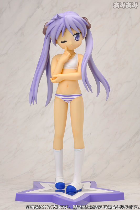Lucky☆Star - Hiiragi Kagami - B-style - 1/4 - Gym Uniform ver. (FREEing) photo 8