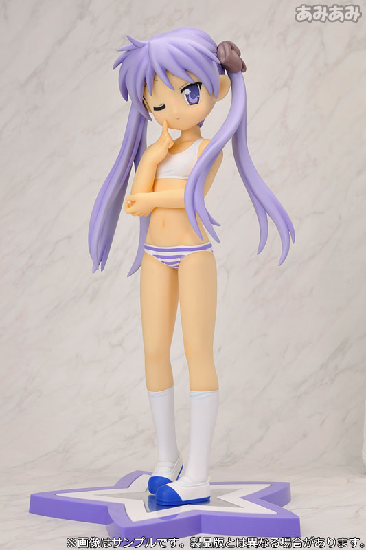 Lucky☆Star - Hiiragi Kagami - B-style - 1/4 - Gym Uniform ver. (FREEing) photo 9