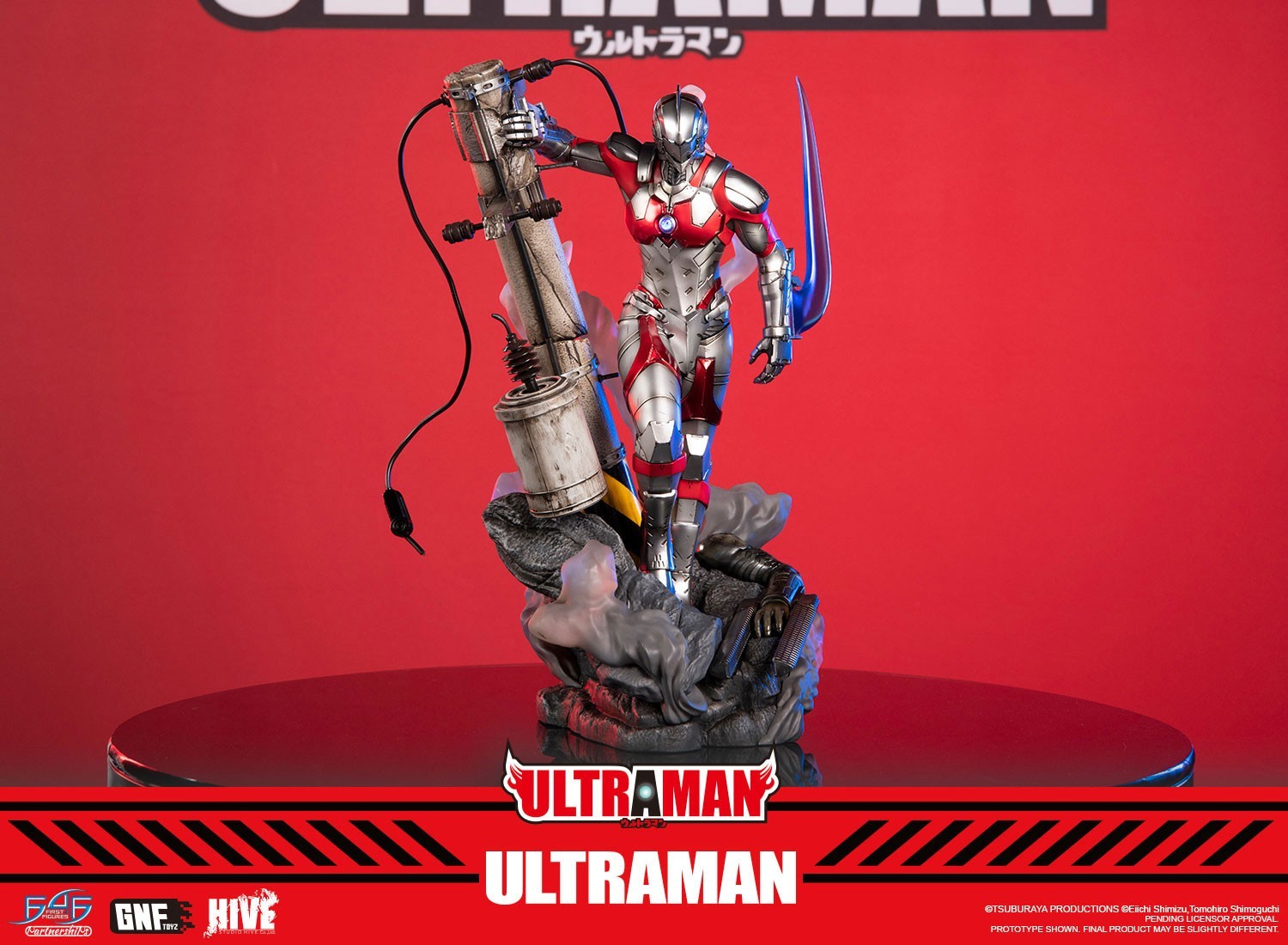 Ultraman - 1/6 (First 4 Figures, GNF Toyz, Hive) photo 2