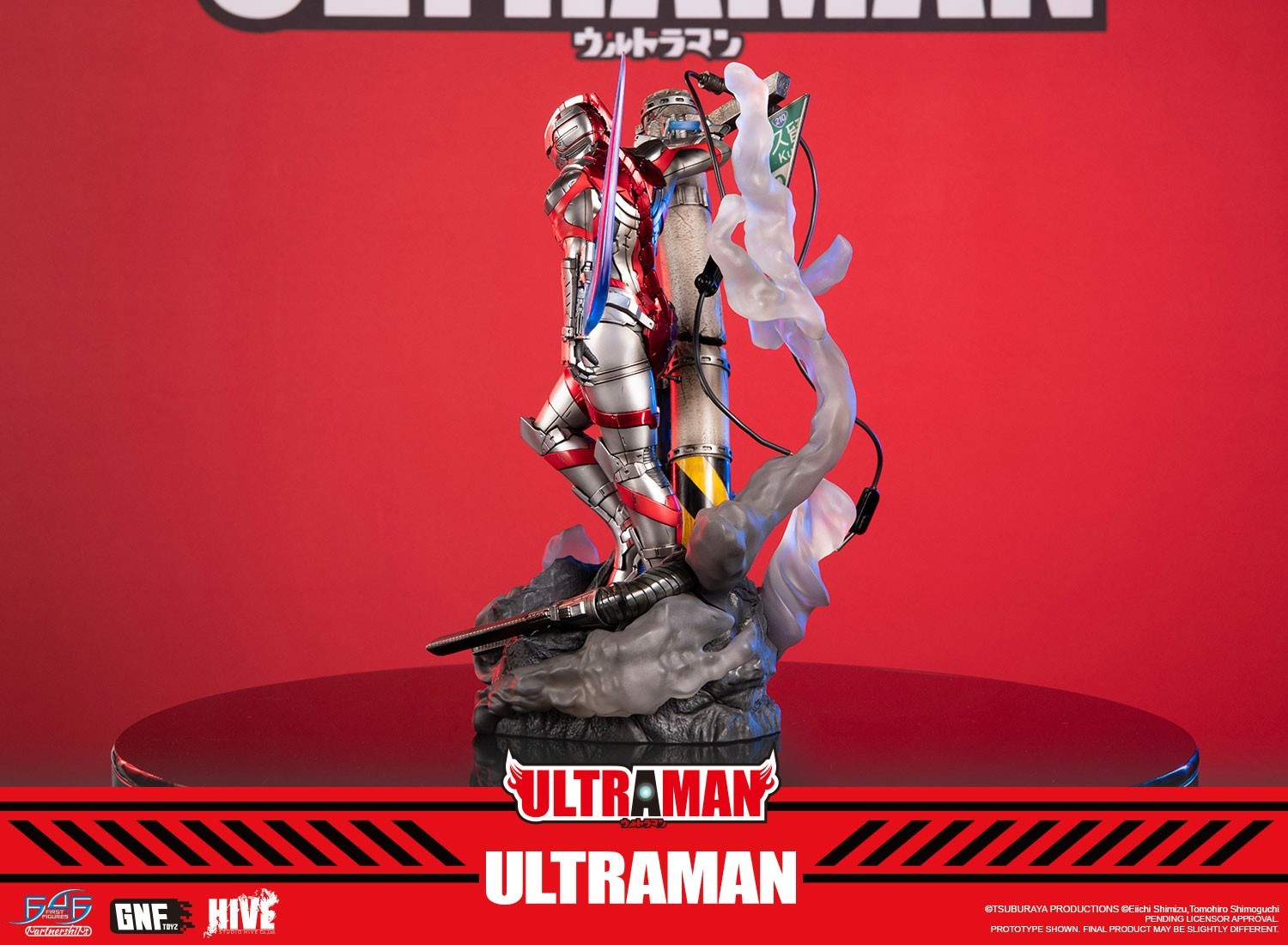 Ultraman - 1/6 (First 4 Figures, GNF Toyz, Hive) photo 4