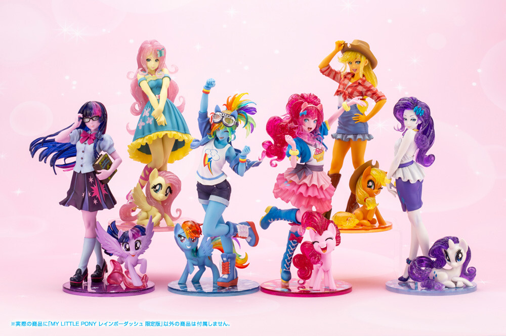 My Little Pony - Twilight Sparkle - Bishoujo Statue - My Little Pony Bishoujo Series - 1/7 - Limited Edition (Kotobukiya)