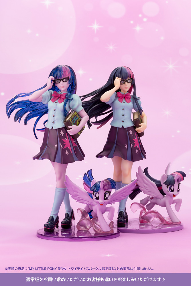 My Little Pony - Twilight Sparkle - Bishoujo Statue - My Little Pony Bishoujo Series - 1/7 - Limited Edition (Kotobukiya) photo 9
