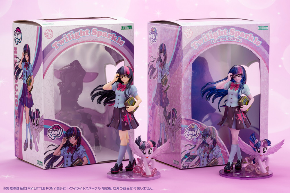 My Little Pony - Twilight Sparkle - Bishoujo Statue - My Little Pony Bishoujo Series - 1/7 - Limited Edition (Kotobukiya) photo 10