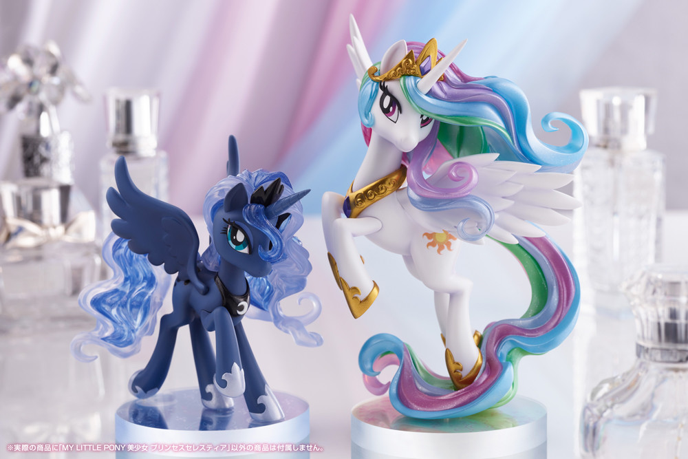 My Little Pony - Princess Luna - Bishoujo Statue - My Little Pony Bishoujo Series - 1/7 (Kotobukiya) photo 5