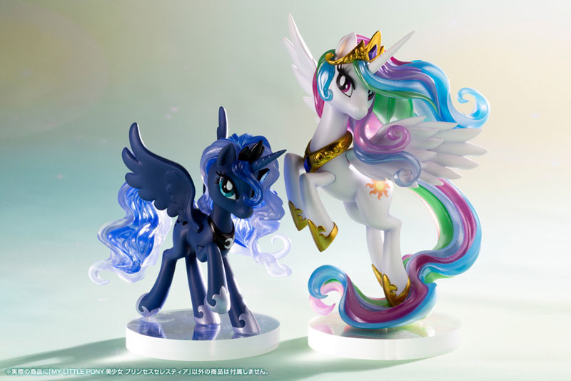 My Little Pony - Princess Luna - Bishoujo Statue - My Little Pony Bishoujo Series - 1/7 (Kotobukiya) photo 11