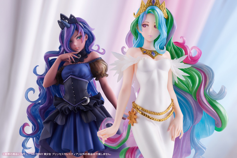 My Little Pony - Princess Celestia - Bishoujo Statue - My Little Pony Bishoujo Series - 1/7 (Kotobukiya) photo 2
