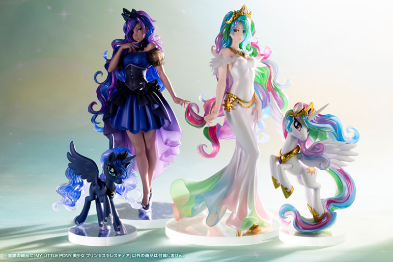 My Little Pony - Princess Celestia - Bishoujo Statue - My Little Pony Bishoujo Series - 1/7 (Kotobukiya) photo 3