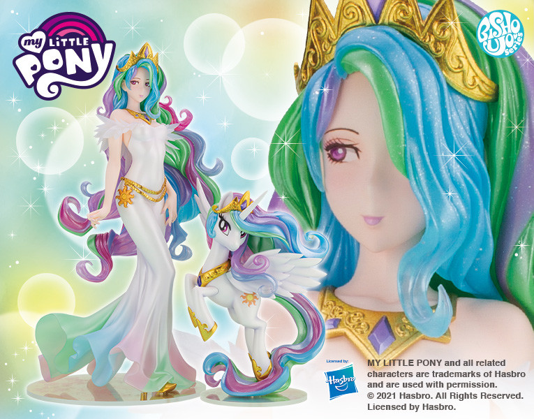 My Little Pony - Princess Celestia - Bishoujo Statue - My Little Pony Bishoujo Series - 1/7 (Kotobukiya) photo 6
