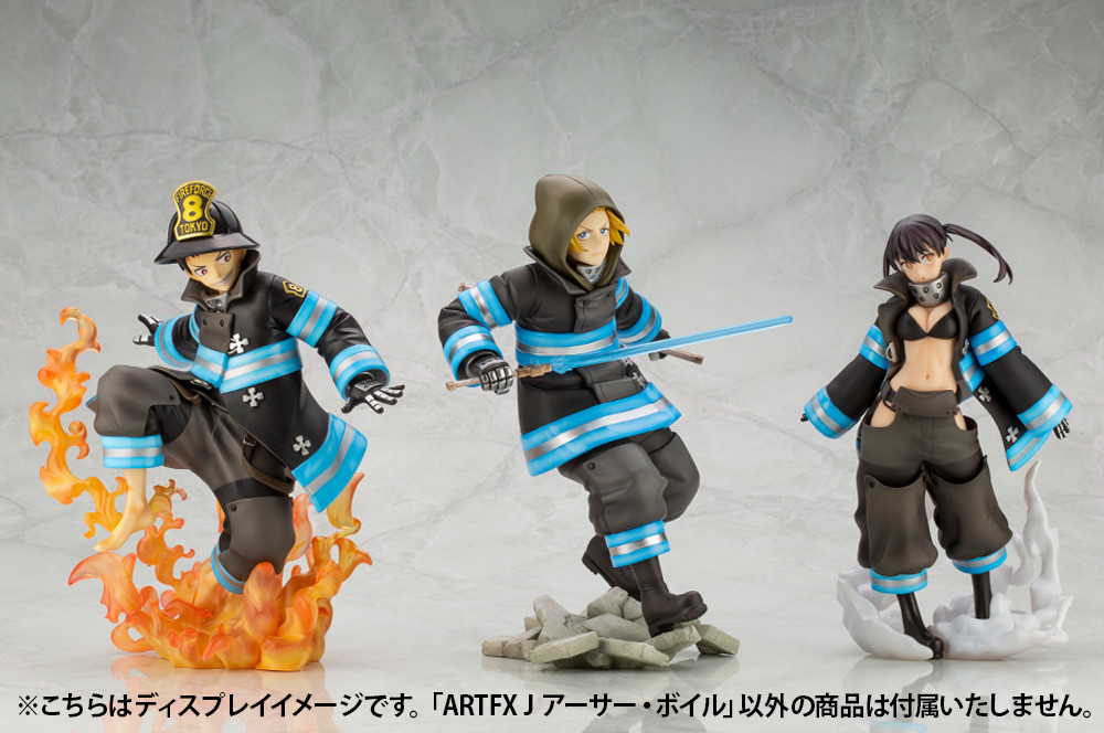 Enn Enn no Shouboutai - Arthur Boyle - ARTFX J - 1/8 (Kotobukiya)