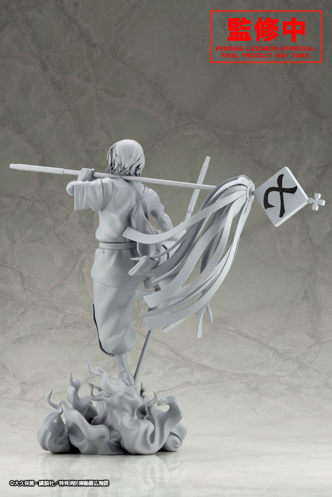 Enn Enn no Shouboutai - Shinmon Benimaru - ARTFX J - 1/8 (Kotobukiya) photo 10