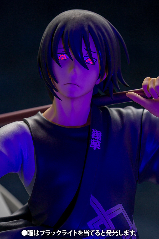 Enn Enn no Shouboutai - Shinmon Benimaru - ARTFX J - 1/8 (Kotobukiya) photo 15