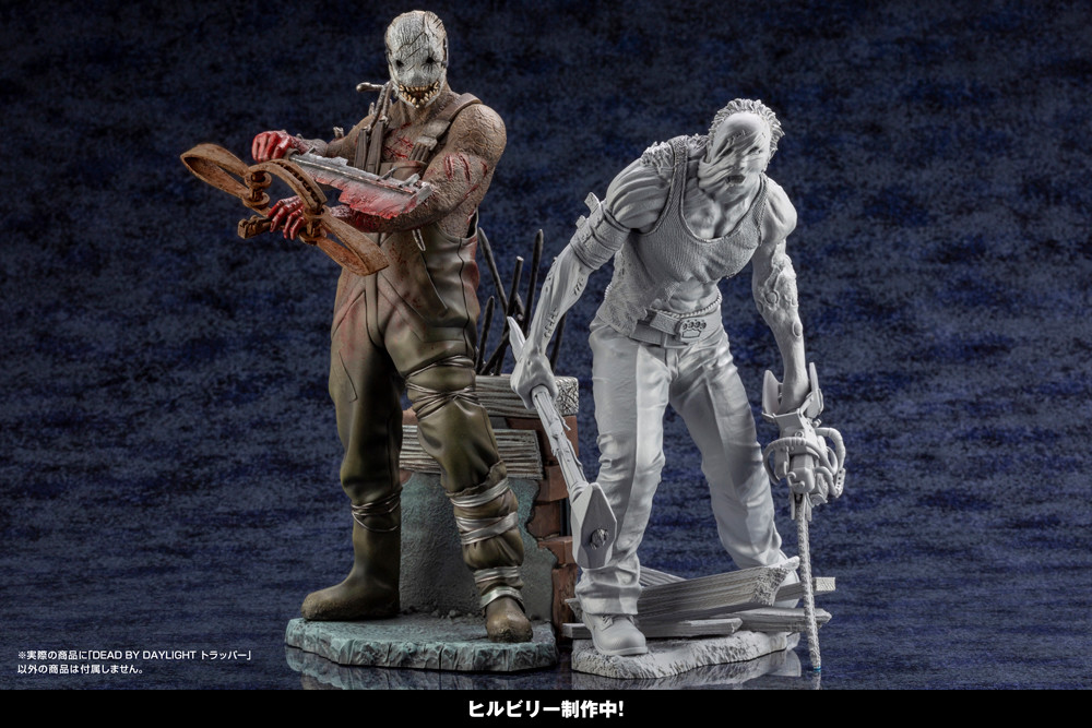 Dead by Daylight - The Hillbilly (Kotobukiya)